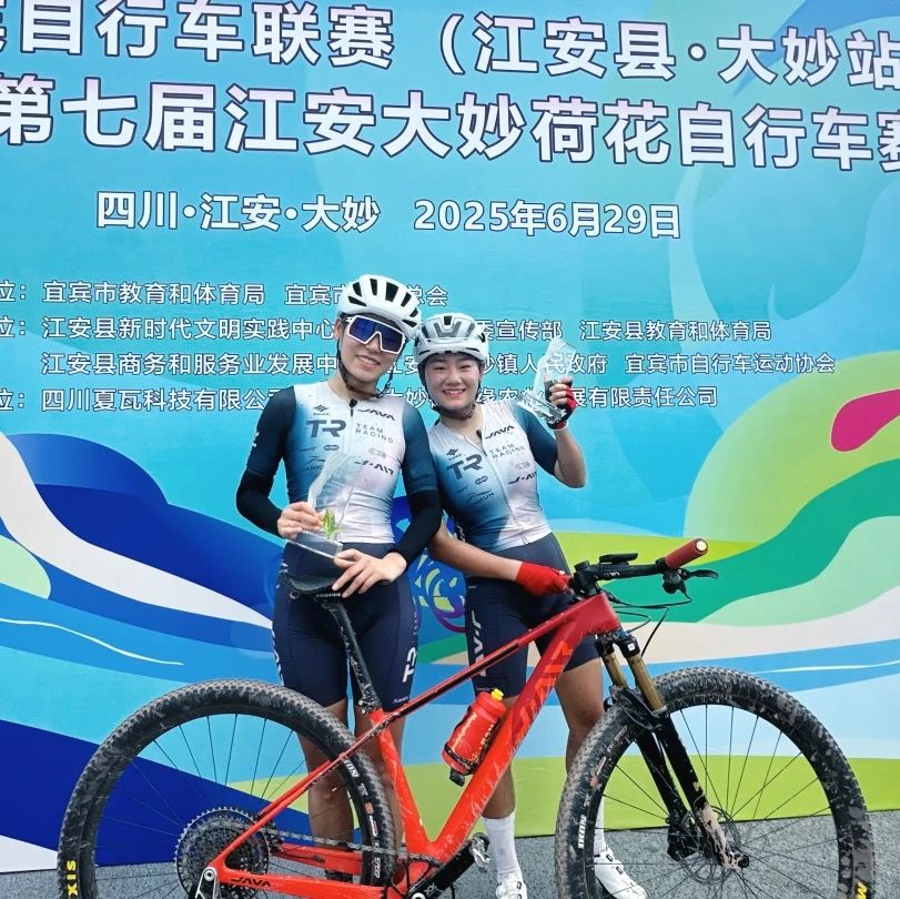 精彩不停歇，車隊(duì)用成績?cè)忈専釔郏? />
                        </div>
                        <div   id=