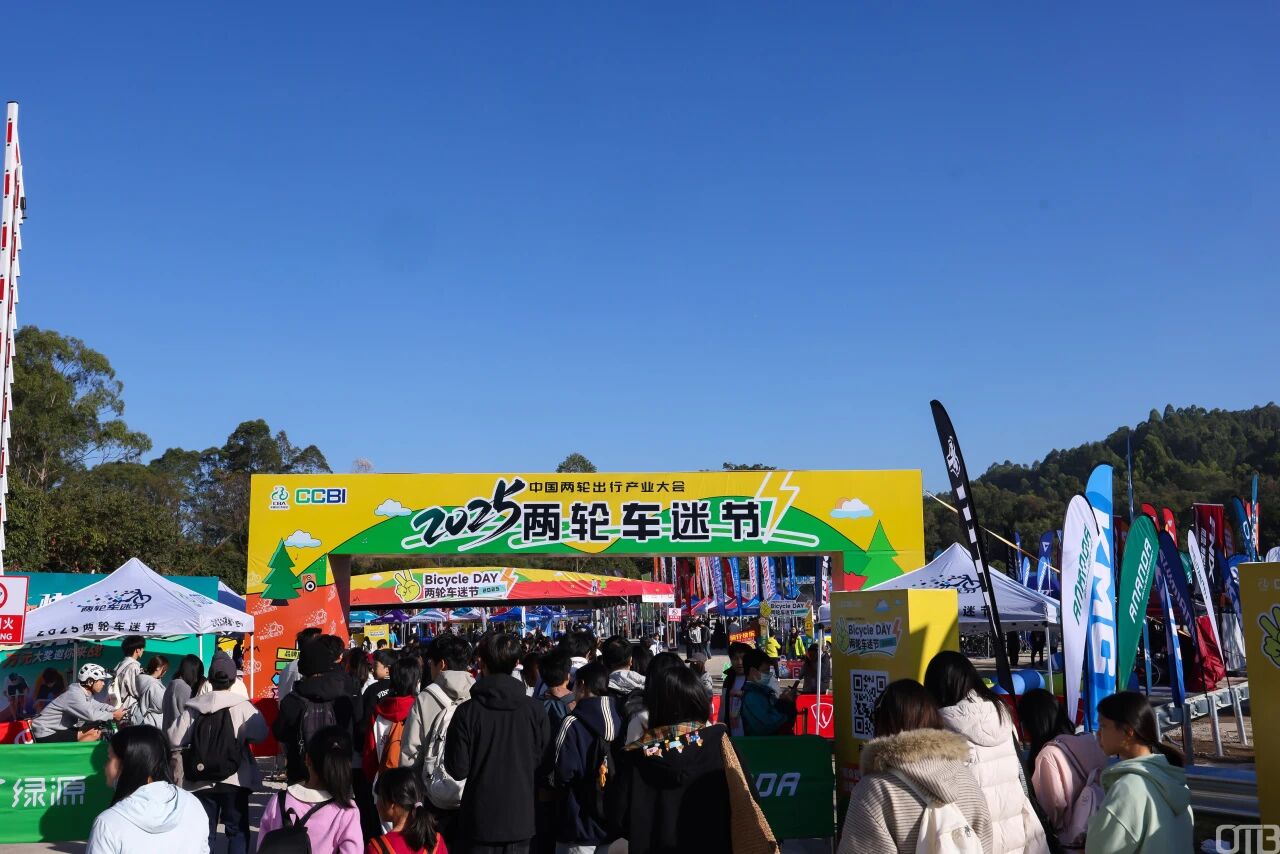 步履不停，騎遇精彩｜JAVA與中國(guó)兩輪出行產(chǎn)業(yè)大會(huì)雙向奔赴