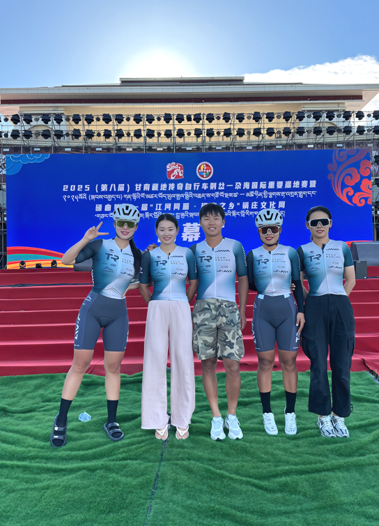 雙冠誕生！甘南藏地傳奇自行車賽圓滿落幕