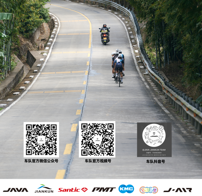 屏幕截圖 2025-06-04 151242.png